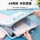 Папка-портфель Deli 72561BLUE 13 отдел. A4 терилен синий