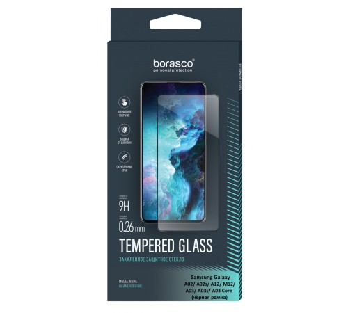 Защитное стекло для экрана BoraSCO 39688 черный для Samsung Galaxy A02/A02s/A12/M12/A03/A03s/A03 Core 1шт.