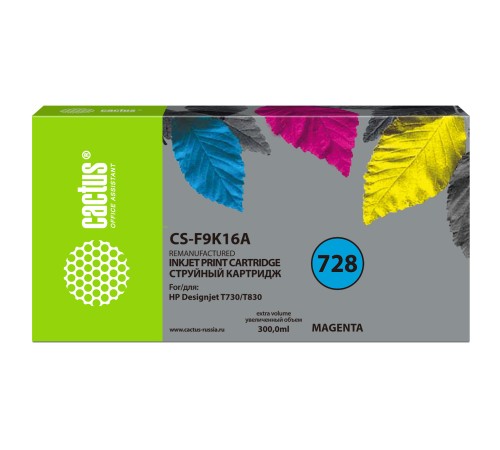 Картридж струйный Cactus CS-F9K16A 728XXL пурпурный (300мл) для HP DesignJet T730, T830