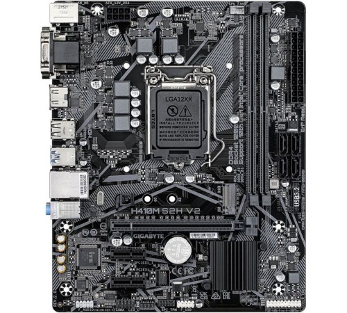 Материнская плата Gigabyte H410M S2H V2 2.1, RTL