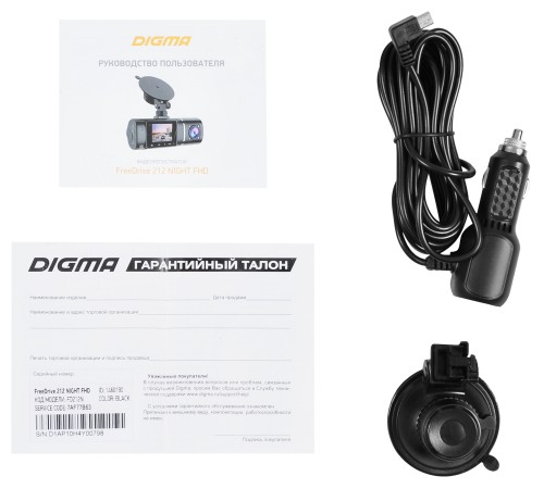 Видеорегистратор Digma FreeDrive 212 NIGHT FHD черный 2Mpix 1080x1920 1080p 160гр. JL5601 Видеорегистратор Digma FreeDrive 212 NIGHT FHD черный 2Mpix 1080x1920 1080p 160гр. JL5601