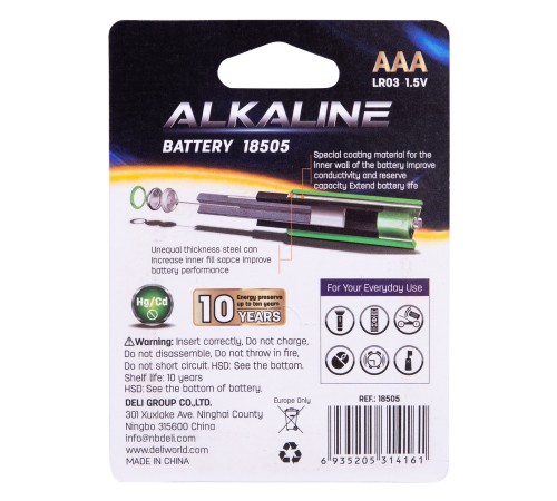 Батарея Deli E18505 AAA (4шт) блистер