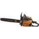 Бензопила Carver RSG 358 2200Вт 3л.с. дл.шин.:18" (45cm)