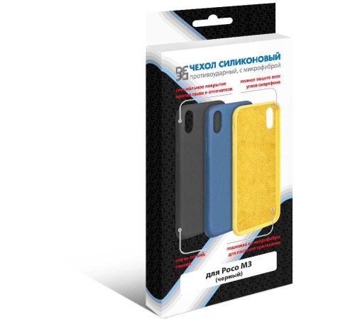 Чехол (клип-кейс) DF для Xiaomi Poco M3 poOriginal-03 черный (DF POORIGINAL-03 (BLACK))