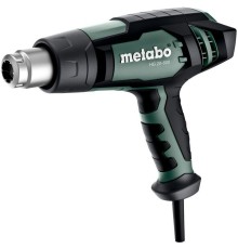 Технический фен Metabo HG 20-600 2000Вт темп.80-600С