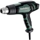 Технический фен Metabo HG 20-600 2000Вт темп.80-600С
