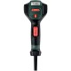 Технический фен Metabo HGE 23-650 LCD 2300Вт темп.80-650С