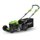 Газонокосилка роторная Greenworks GD40LM46SPK4 (2506807UB)