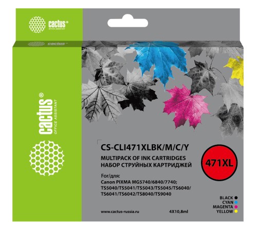 Картридж струйный Cactus CS-CLI471XLBK/M/C/Y фото черный/голубой/пурпурный/желтый набор (43.2мл) для Canon TS5040/MG5740/MG6840/MG7740