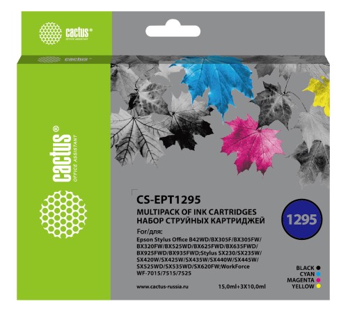 Картридж струйный Cactus CS-EPT1295 черный/голубой/желтый/пурпурный набор (45мл) для Epson Stylus Office B42/BX305/BX305F/BX320/BX525/BX625/SX420/SX425/SX525/SX620