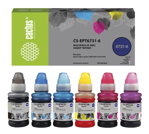Чернила Cactus CS-EPT6731-6 T673 многоцветный набор 6x100мл для Epson L800/L810/L850/L1800