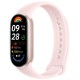 Фитнес-браслет XIAOMI Mi Smart Band 9 Mystic Rose (BHR8345GL)