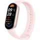 Фитнес-браслет XIAOMI Mi Smart Band 9 Mystic Rose (BHR8345GL)