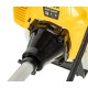 Триммер бензиновый Huter GGT-2450T 2500Вт неразбор.штан. реж.эл.:леска/нож