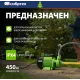 Насос садовый поверхностный Сибртех СПН450-Ч 450Вт 2100л/час (97242)