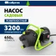 Насос садовый поверхностный Сибртех СПН650-П 650Вт 3200л/час (97244)