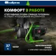 Насос садовый поверхностный Сибртех СПН650-П 650Вт 3200л/час (97244)