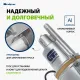 Насос садовый колодезный Сибртех СВН300-25 300Вт 1200л/час (99303)