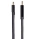 Telecom <TA683M-1.8M> Кабель 1.4V Mini DisplayPort M <--> Display Port M 1,8м  4K@120HZ 8K@60HZ [7958820049927]