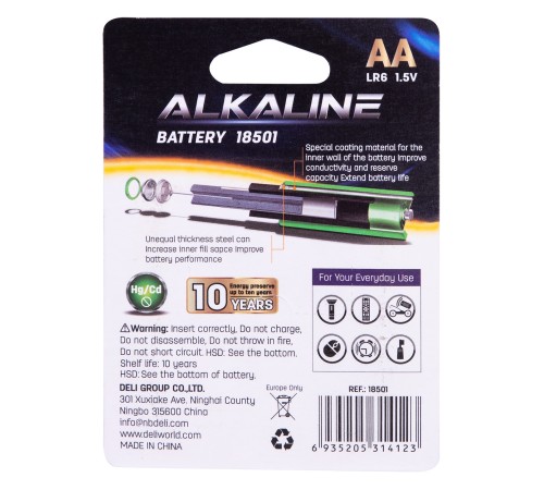 Батарея Deli E18501 AA (4шт) блистер