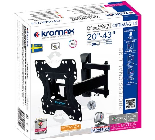 Кронштейн для телевизора Kromax OPTIMA-214 черный 20"-43" макс.30кг настенный поворотно-выдвижной и наклонный