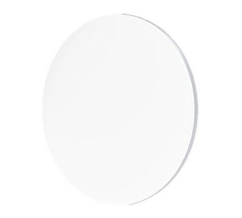 Умный потолочный светильник Yeelight Defender Ceiling Light C480 (YLXDD-0094 )