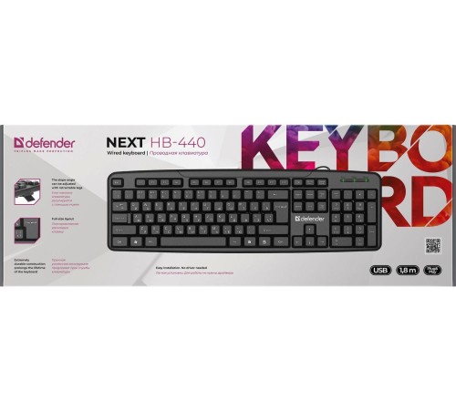 Defender  Проводная клавиатура Next HB-440 RU,черный,полноразмерная USB Defender Next HB-440 (45440)