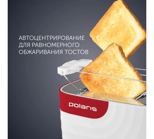 Тостер Polaris PET 0720 700Вт белый/красный Тостер Polaris PET 0720 700Вт белый/красный