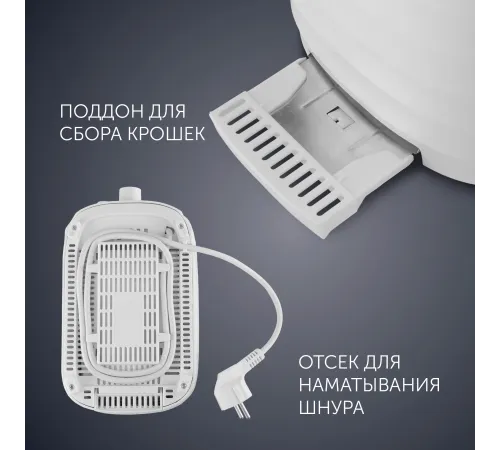 Тостер Polaris PET 0720 700Вт белый/красный Тостер Polaris PET 0720 700Вт белый/красный