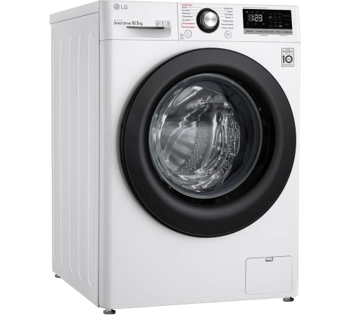 Стиральная машина LG TW4V3RS6W класс: A загр.фронтальная макс.:10.5кг белый