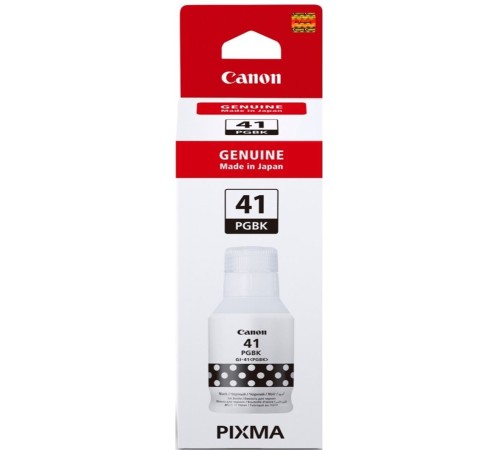Чернила Canon 4528C001