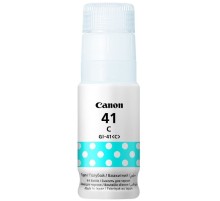 Чернила Canon 4543C001