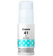 Чернила Canon 4543C001