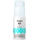 Чернила Canon 4543C001