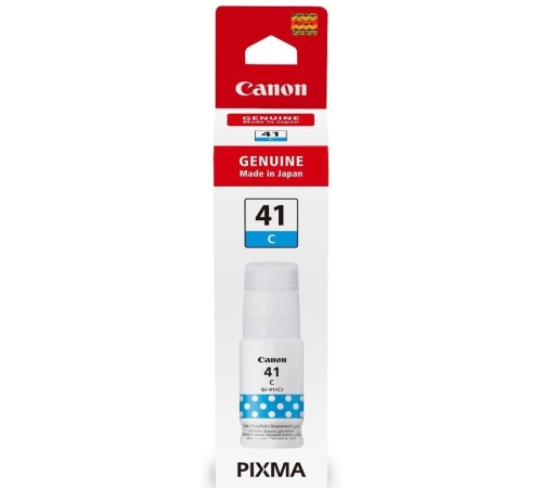Чернила Canon 4543C001