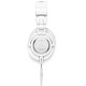 Наушники мониторные Audio-Technica ATH-M50X 1.2м белый проводные оголовье (15117335)