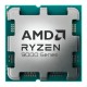 Центральный Процессор AMD RYZEN 9 9950X OEM (Granite Ridge AM5, 4nm, C16/T32, Base 4,30GHz, Turbo 5,70GHz, GPU Radeon Graphics, L3 64Mb, TDP 170W, SAM5)