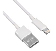 Кабель Buro USB-IP-1.2W2A USB (m)-Lightning (m) 1.2м белый