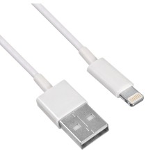 Кабель Buro USB-IP-1.2W2A USB (m)-Lightning (m) 1.2м белый