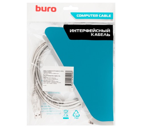 Кабель Buro USB-A-B-3C USB A(m) USB B(m) 3м