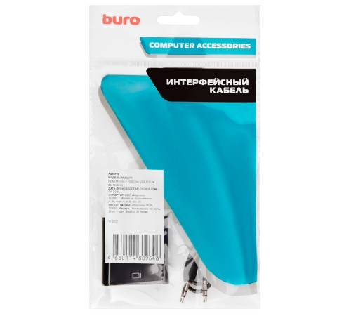 Переходник Buro HDMI-M-VGA-F HDMI (m) VGA (f) 0.1м Переходник Buro HDMI-M-VGA-F HDMI (m) VGA (f) 0.1м