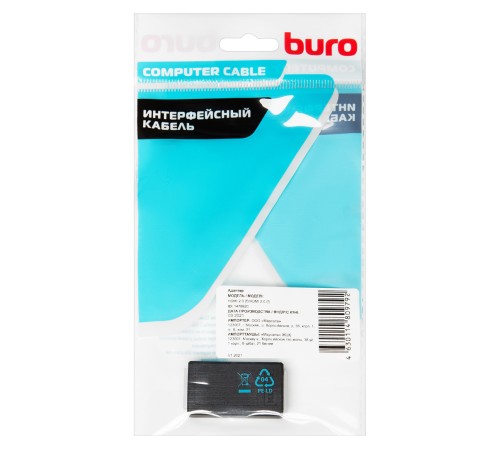 Адаптер аудио-видео Buro HDMI (f)/HDMI (f) черный (BHP-ADP-HDMI-1.4) Адаптер аудио-видео Buro HDMI (f)/HDMI (f) черный (BHP-ADP-HDMI-1.4)
