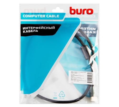 Кабель аудио-видео Buro HDMI (m)/HDMI (m) 1м. феррит.кольца Позолоченные контакты черный (BHP-HDMI-2.1-1G) Кабель аудио-видео Buro HDMI (m)/HDMI (m) 1м. феррит.кольца Позолоченные контакты черный (BHP-HDMI-2.1-1G)