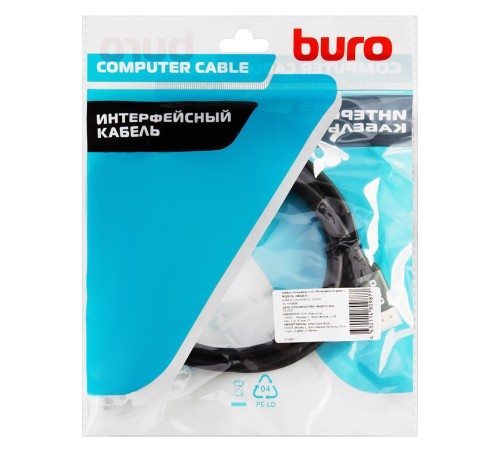 Кабель аудио-видео Buro HDMI (m)/HDMI (m) 2м. феррит.кольца Позолоченные контакты черный (BHP-HDMI-2.1-2G) Кабель аудио-видео Buro HDMI (m)/HDMI (m) 2м. феррит.кольца Позолоченные контакты черный (BHP-HDMI-2.1-2G)