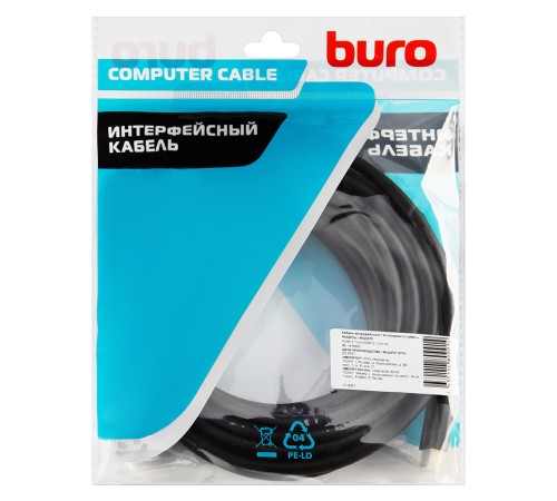 Кабель аудио-видео Buro HDMI (m)/HDMI (m) 5м. феррит.кольца Позолоченные контакты черный (BHP-HDMI-2.1-5G) Кабель аудио-видео Buro HDMI (m)/HDMI (m) 5м. феррит.кольца Позолоченные контакты черный (BHP-HDMI-2.1-5G)