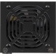 Блок питания Accord ATX 650W ACC-650W-NP 24pin 120mm fan 4xSATA