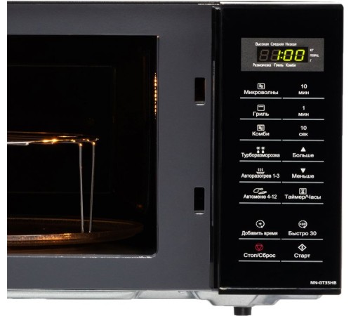 Микроволновая Печь Panasonic NN-GT35HBZPE 23л. 800Вт черный Микроволновая Печь Panasonic NN-GT35HBZPE 23л. 800Вт черный