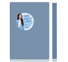 Блокнот Deli 22284BLUE 210х143мм искусст. кожа 96л синий