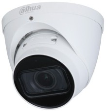 Видеокамера IP Dahua DH-IPC-HDW3241TP-ZAS 2.7-13.5мм