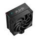 Устройство охлаждения(кулер) Deepcool AK400 Digital Pro ARGB Soc-AM5/AM4/1151/1200/1700 черный 4-pin 25dB Al+Cu LCD 220W 695gr Ret (R-AK400-BKAPMN-G)